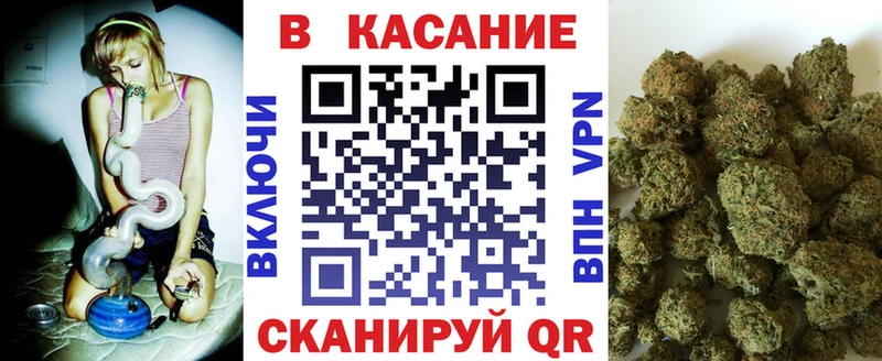 Где купить Ярцево АМФЕТАМИН  А ПВП  МЕФ  МАРИХУАНА 