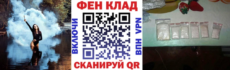 Amphetamine 98% Ярцево