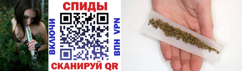 купить наркотик  ОМГ ОМГ зеркало  БУТИРАТ бутандиол  Ярцево 