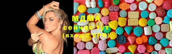 метадон Алексин