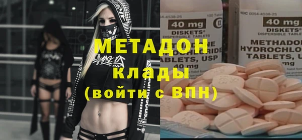 крисы Алзамай