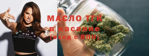 экстази Алексеевка