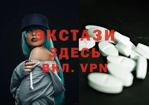 крисы Алзамай