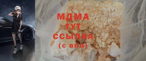 крисы Алзамай