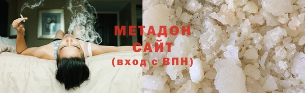 крисы Алзамай