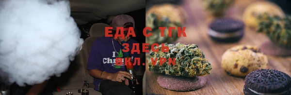 мдпв Покровск