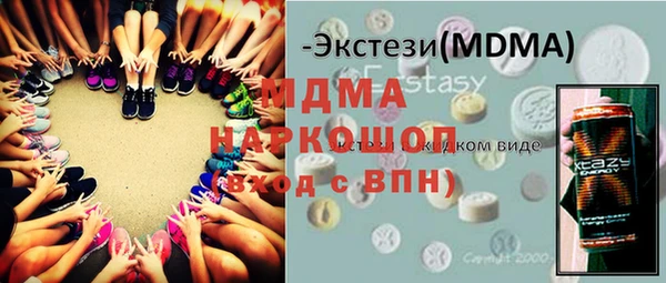 крисы Алзамай