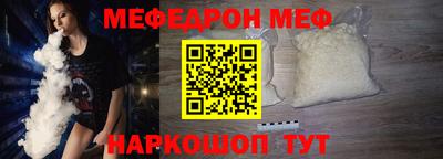 кокаин перу Кимры