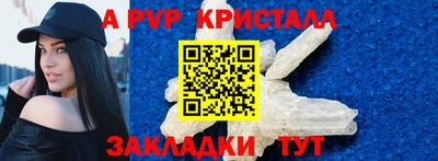 кокаин перу Кимры