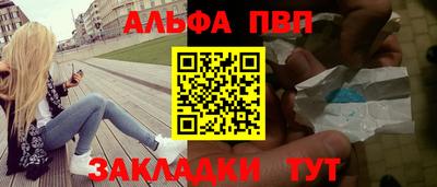 кокаин перу Кимры