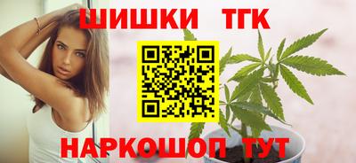 кокаин перу Кимры