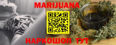 ПСИЛОЦИБИНОВЫЕ ГРИБЫ Кинель