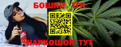 кокаин перу Кимры