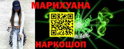 ПСИЛОЦИБИНОВЫЕ ГРИБЫ Кинель