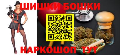 ПСИЛОЦИБИНОВЫЕ ГРИБЫ Кинель