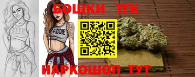 кокаин перу Кимры