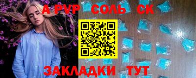 кокаин перу Кимры