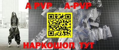 кокаин перу Кимры