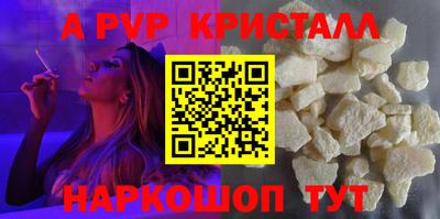 ПСИЛОЦИБИНОВЫЕ ГРИБЫ Кинель