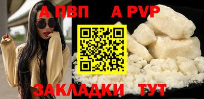 ПСИЛОЦИБИНОВЫЕ ГРИБЫ Кинель