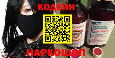 ПСИЛОЦИБИНОВЫЕ ГРИБЫ Кинель