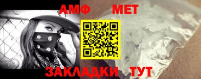 СК Кингисепп