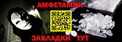ПСИЛОЦИБИНОВЫЕ ГРИБЫ Кинель