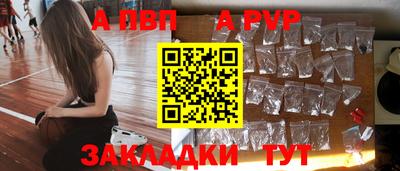 кокаин перу Кимры