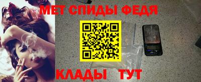 СК Кингисепп