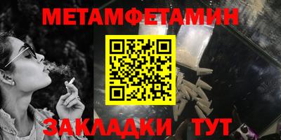 кокаин перу Кимры