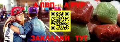 ПСИЛОЦИБИНОВЫЕ ГРИБЫ Кинель