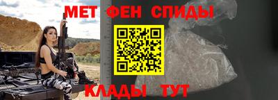 кокаин перу Кимры