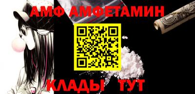 кокаин перу Кимры