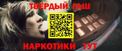 ПСИЛОЦИБИНОВЫЕ ГРИБЫ Кинель