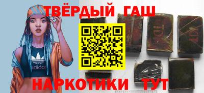 ПСИЛОЦИБИНОВЫЕ ГРИБЫ Кинель