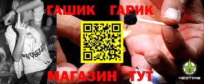 кокаин перу Кимры
