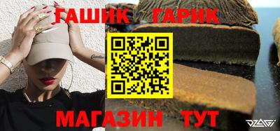 ПСИЛОЦИБИНОВЫЕ ГРИБЫ Кинель