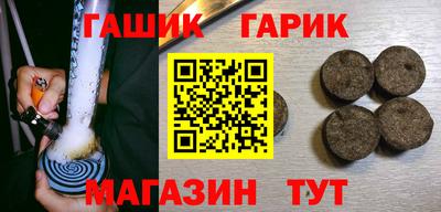 СК Кингисепп