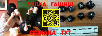 ПСИЛОЦИБИНОВЫЕ ГРИБЫ Кинель