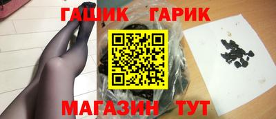 ПСИЛОЦИБИНОВЫЕ ГРИБЫ Кинель