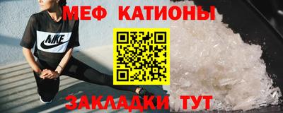 кокаин перу Кимры