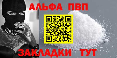 кокаин перу Кимры