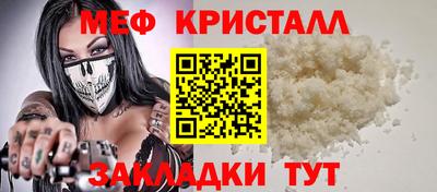 кокаин перу Кимры