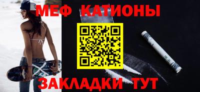 СК Кингисепп