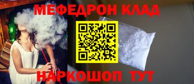 СК Кингисепп