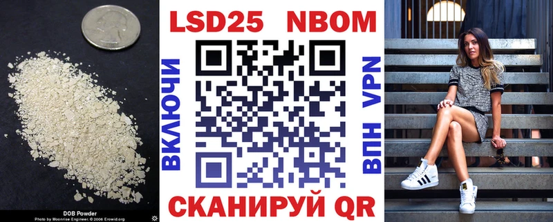 наркота  Ярцево  LSD-25 экстази кислота 