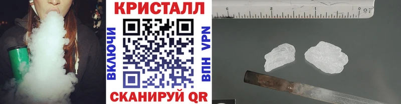Первитин Декстрометамфетамин 99.9%  площадка телеграм  мега сайт  Ярцево  цена  