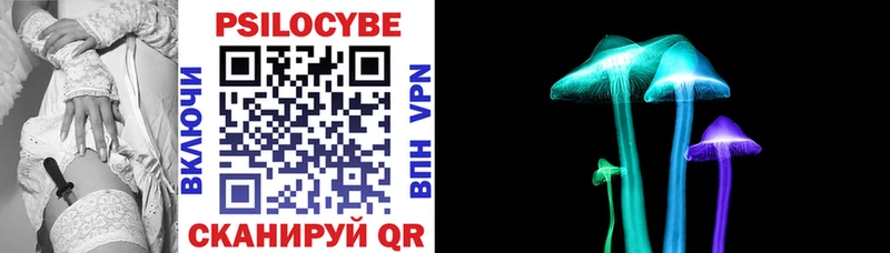 Галлюциногенные грибы мухоморы  где найти   Ярцево 