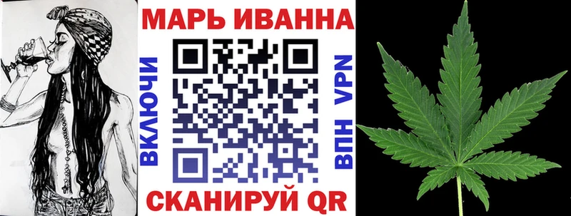 Бошки Шишки тримм Ярцево